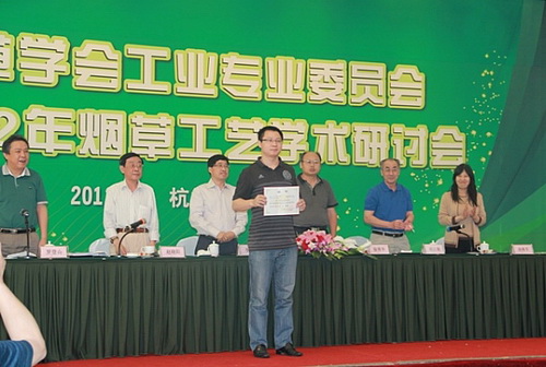 Ї(gu)݌W(xu)(hu)I(y)I(y)ίT(hu)20112012꟟ݹˇW(xu)g(sh)ӑ(hu)ں_(ki)